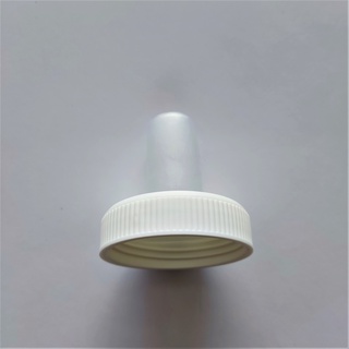 Bình Bú Sữa Cho Dê Con (loại tròn)