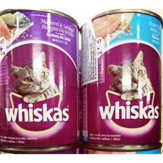 Pate whiskas lon 400gr , thức ăn ướt cho mèo, pate cho mèo