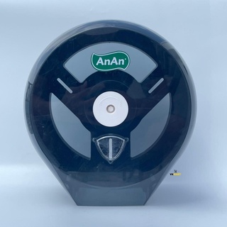 Hộp đựng giấy vệ sinh cuộn lớn