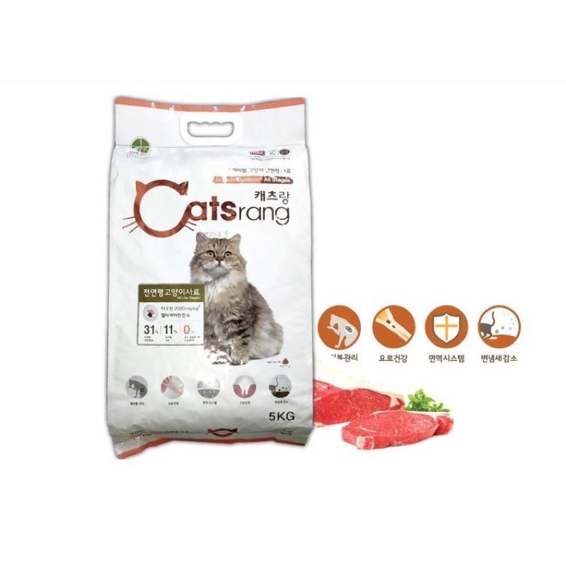 HẠT CATSRANG CHO MÈO BAO 5Kg