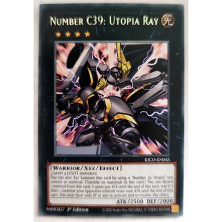 [Thẻ Yugioh] Number C39: Utopia Ray |EN| Rare