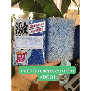 Mút rửa bát siêu bền aisen nhật bản kd001