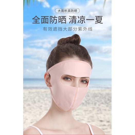 [Mới về] Khẩu trang ninja full face che cả mặt chống nắng chống bụi hiệu quả, khẩu trang vải nhanh khô | BigBuy360 - bigbuy360.vn
