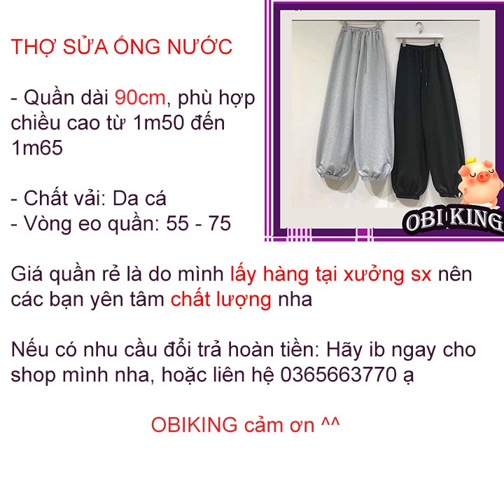 [QN32] Quần Jogger Nữ Dài Ống Rộng Có Bo SIMPLE Ulzzang OBIKING