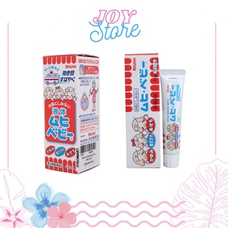 Lăn muỗi muhi 3m + 40ml
