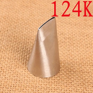 Đuôi bắt bông kem, tạo hình bánh quy 3D số 124K