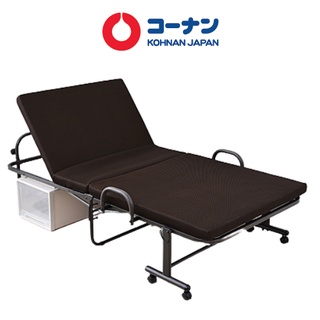 Giường xếp gọn đa năng di động khung sắt KOHNAN LIFELEX KR18