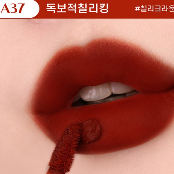 (A33 - A37) Son Blackrouge Air Fit Velvet Tint Ver 7 Velvet Crown