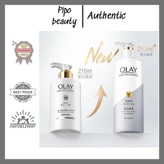 Dưỡng thể Olay dưỡng trắng da Super Bright Whitening Radiance 250ml