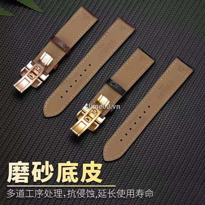 Dây đeo đồng hồ TISSOT bằng da bò thật khóa bướm cho đồng hồ Liluoke Junya 1853 nam và nữ