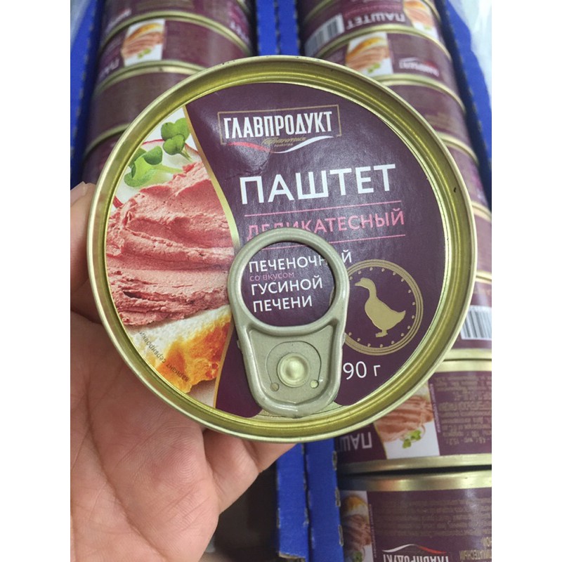 Pate gan ngỗng Nga hiệu Glavproduct 90g
