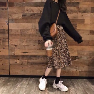 Chân váy da báo đủ size