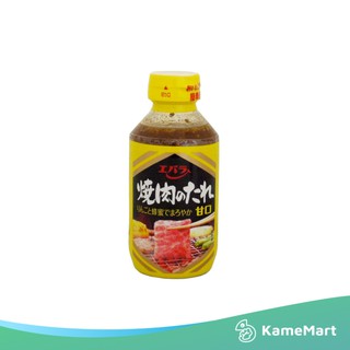Sốt Thịt Nướng Yakiniku No Tare Amakuchi-mild 300g