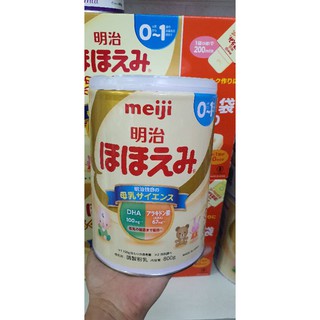 Sữa bột meiji lon số 0 800g