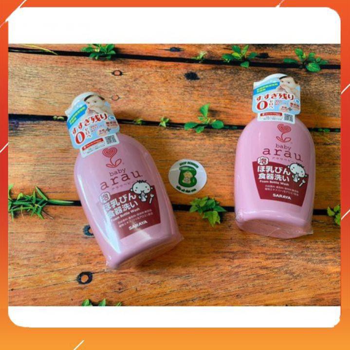 Nước rửa bình Arau Nhật [FREE SHIP_CHUẨN AUTH NỘI ĐỊA] 500ml