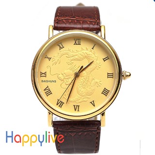 Đồng hồ nam dây da Baishuns mặt màu vàng
