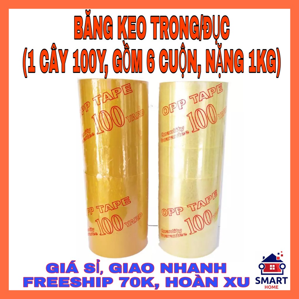 [⭐GIÁ SẬP SÀN⭐] CÂY BĂNG KEO TRONG, CÂY BĂNG KEO ĐỤC 100 YARD, GỒM 6 CUỘN, NẶNG 1KG