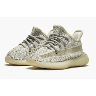 Zeezy Boost V2 Infant “Lundmark”