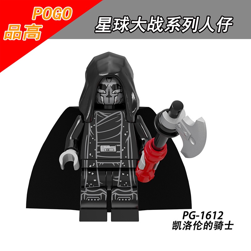 Minifigures Nhân Vật Chiến Binh Samurai Trong Star Wars Knights Of Ren PG8296 - Đồ Chơi Lắp Ráp Mini