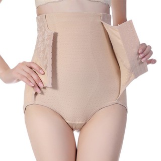 Đai Nịt Bụng Định Hình Eo Thon