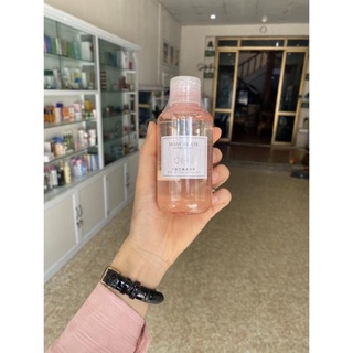 lth27 Nước Giặt Cọ Maycreate