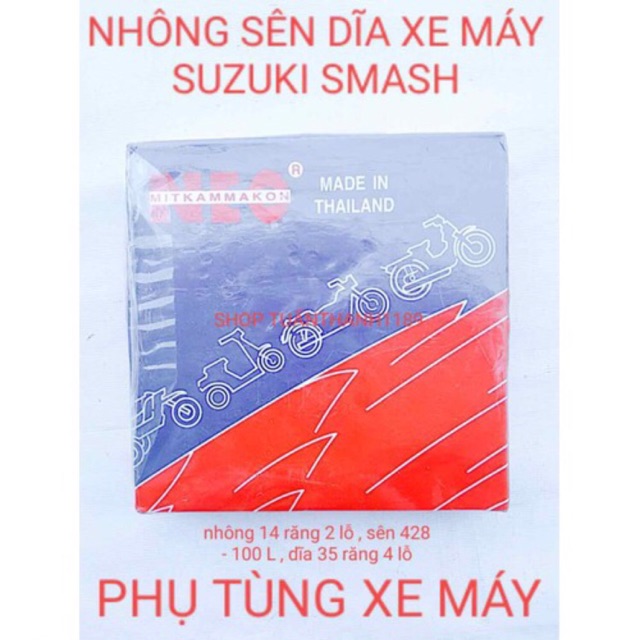 NHÔNG SÊN DĨA XE MÁY SUZUKI SMASH