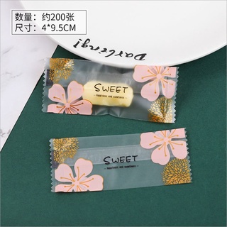 Túi Đựng Kẹo Nougat