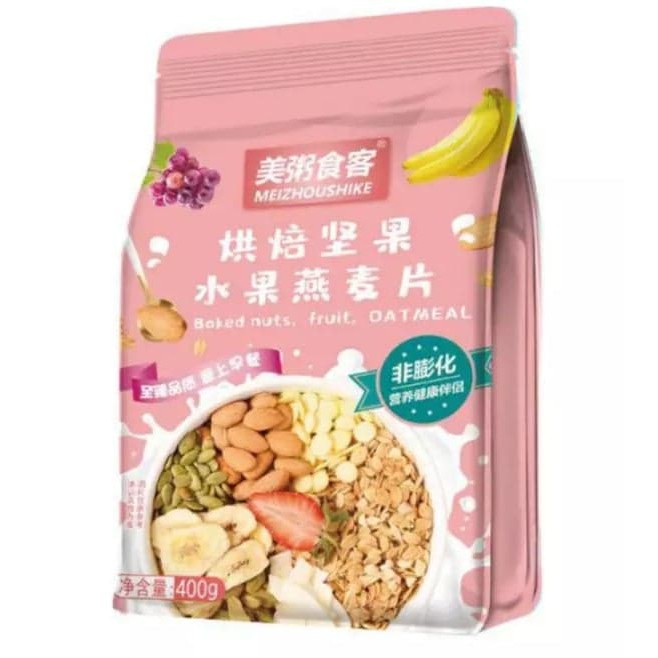 [GIẢM CÂN] Ngũ Cốc Sữa Chua 👍 Mix Hạt 😍 Hoa Quả Sấy Túi 500g | BigBuy360 - bigbuy360.vn