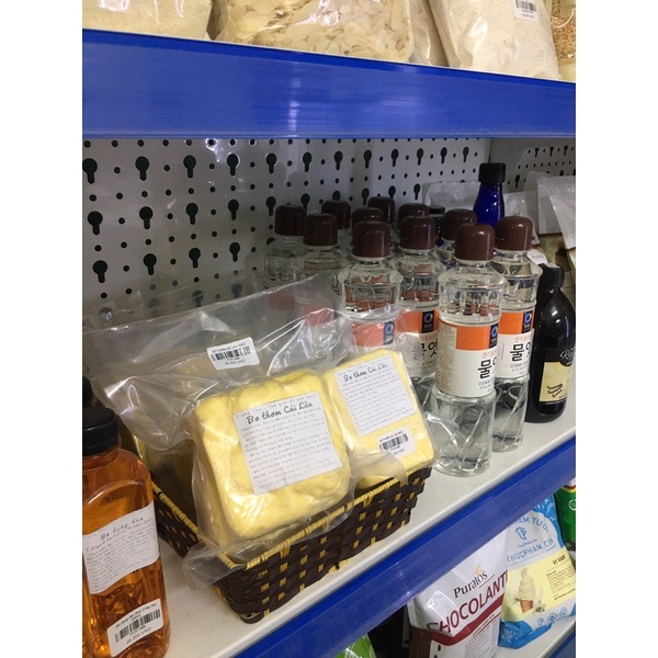 BƠ THƠM CÁI LÂN 500G