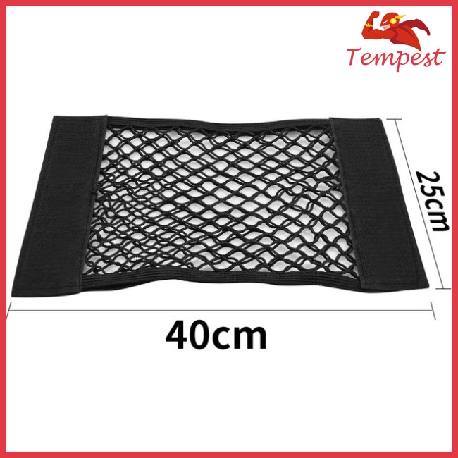 Lưới 40*25cm gắn ở sau ghế xe ô tô đựng đồ tiện dụng