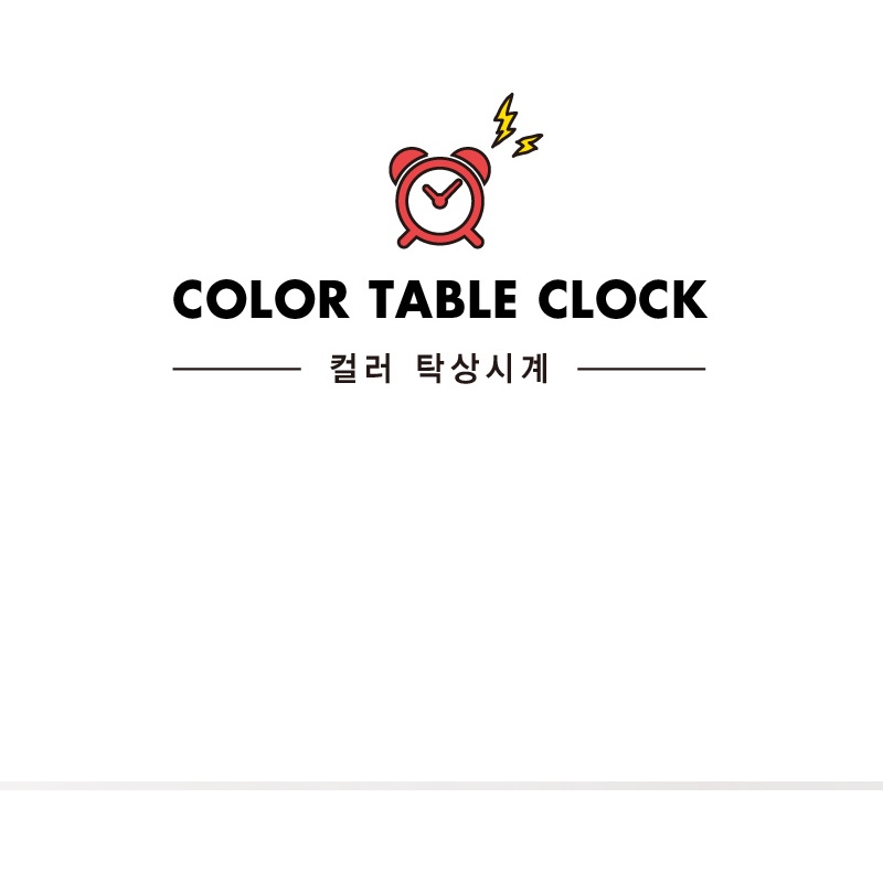 Đồng Hồ Để Bàn Mini ARTBOX Hàn Quốc Xem Ngày Tháng Màu Trắng