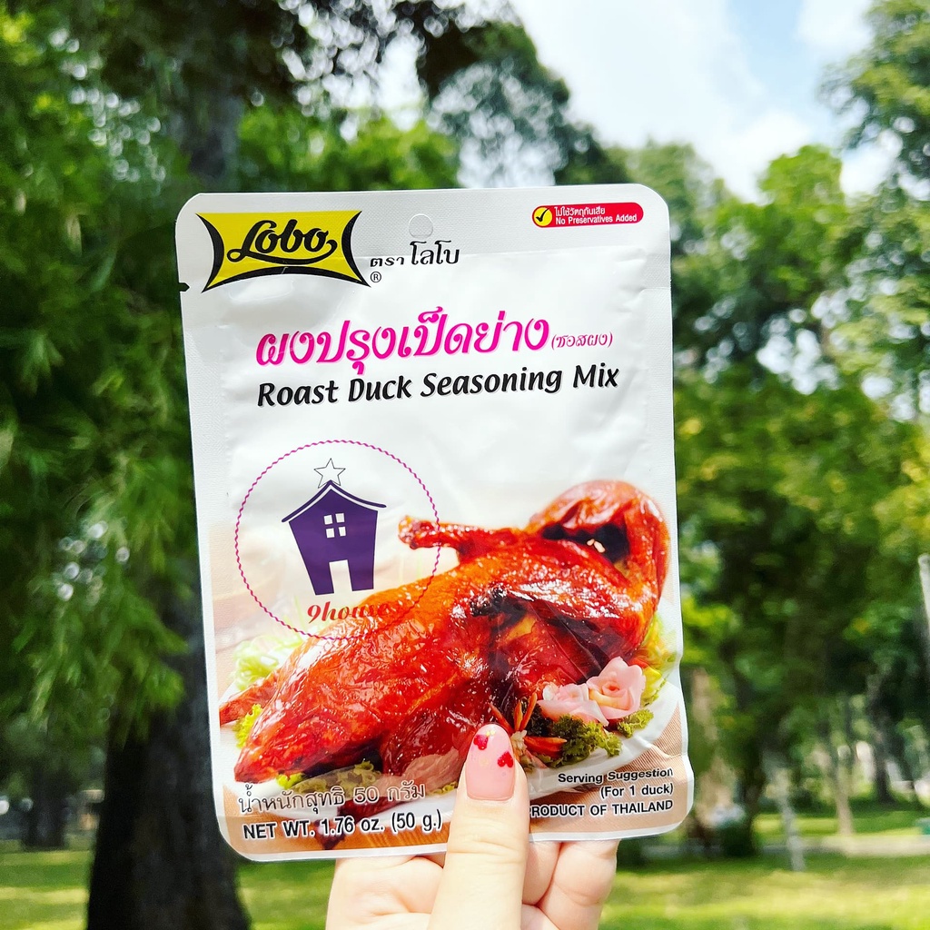 01 Gia Vị Vịt Quay Lobo Roast Duck Seasoning Mix Thái Lan 50gram (gà/bồ câu/chim cút quay…)