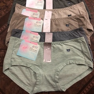 7006 combo 5 quần lót cotton than tre con mèo dễ thương