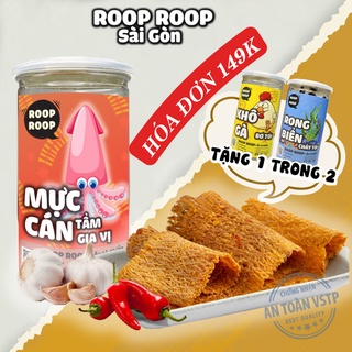 Mực cán tẩm gia vị 200g RoopRoop ăn vặt Sài Gòn đồ ăn vừa ngon vừa rẻ