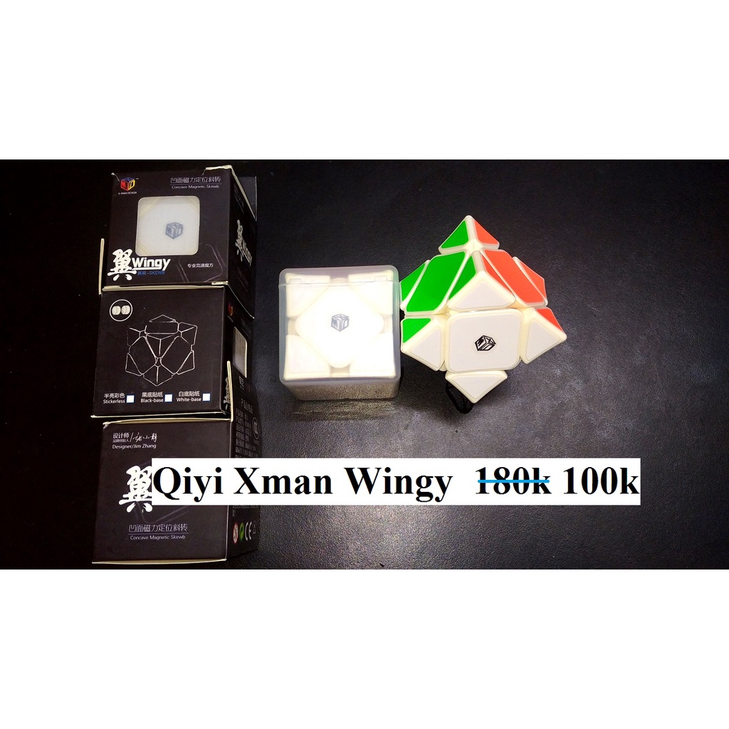 Flagship Siêu Giảm Giá Skewb Xman Wingy