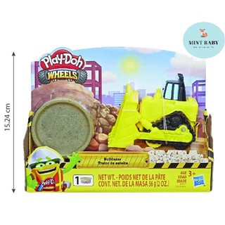 Đồ chơi đất nặn xe công trường mini PLAY-DOH E4707 E4705