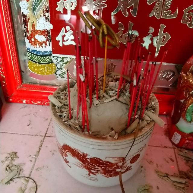 NHANG CUỐN TÀN VÀNG