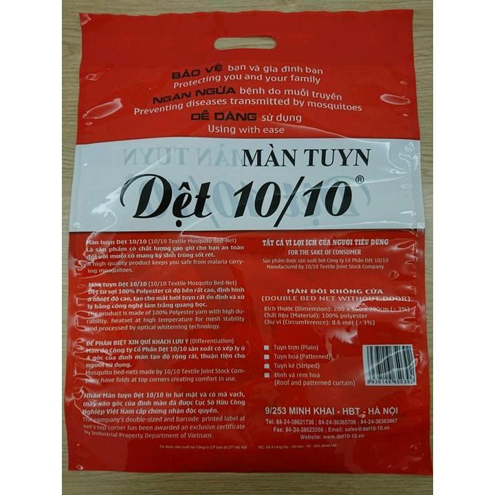 Màn tuyn chống muỗi cao cấp Công ty CP Dệt 10/10 kích thước 1m8x2m