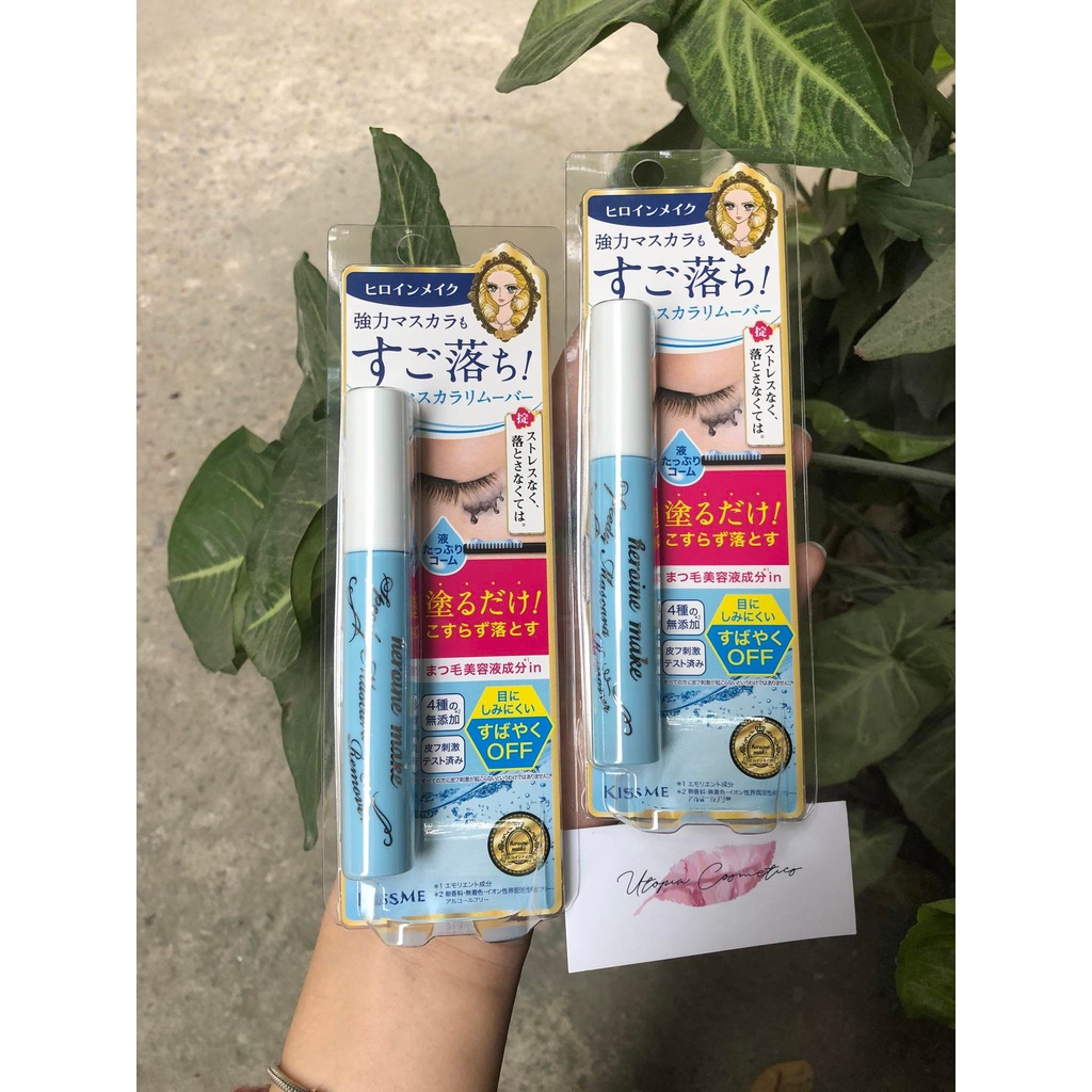 Tẩy Trang Kiss Me Heroine Make Speedy Mascara Remover (mẫu mới bản nội địa Nhật)