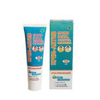 Kem chống nắng nga 100ml