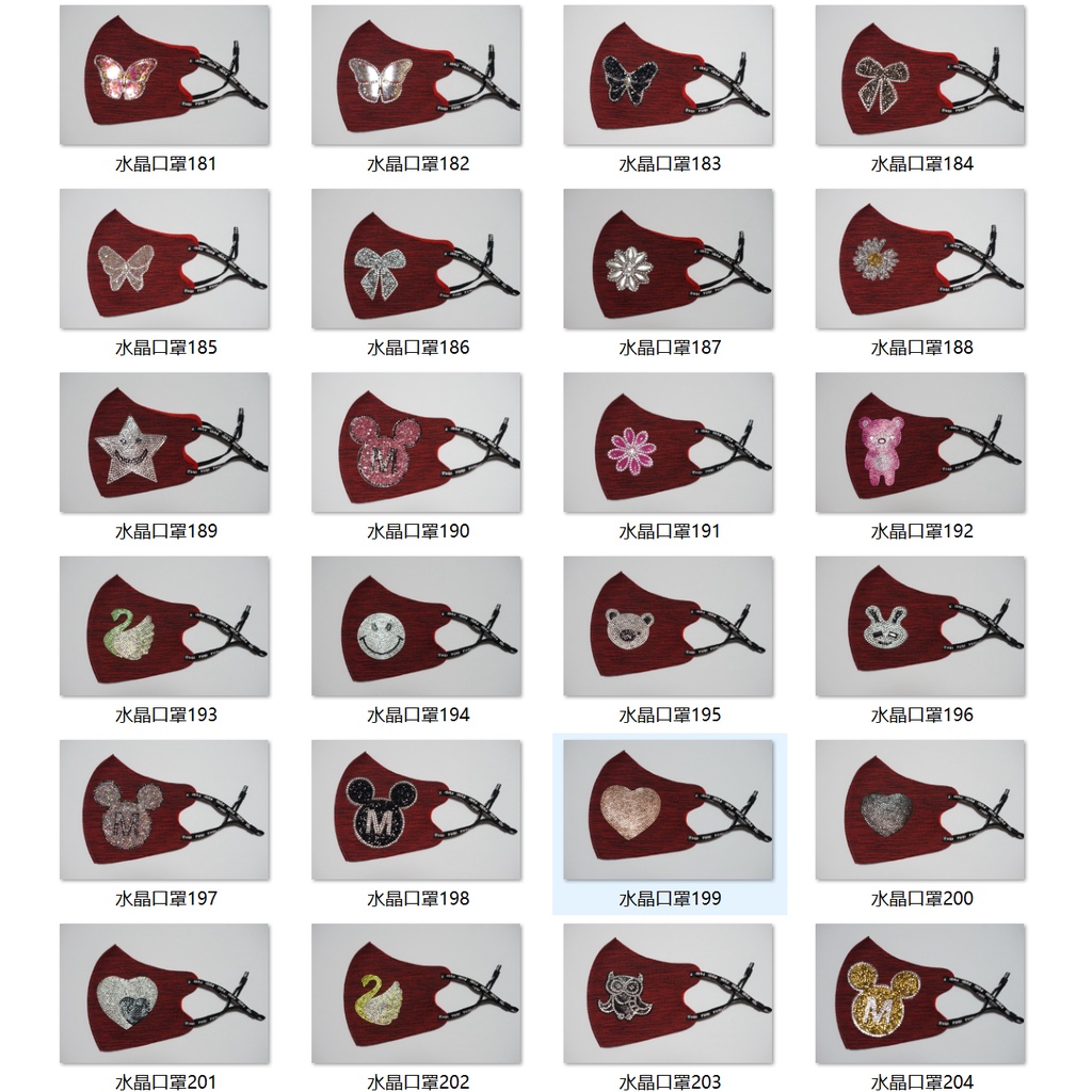 Khẩu Trang Hình Gấu Trúc Thoáng Khí Có Thể Tái Sử Dụng Cho Người Lớn /