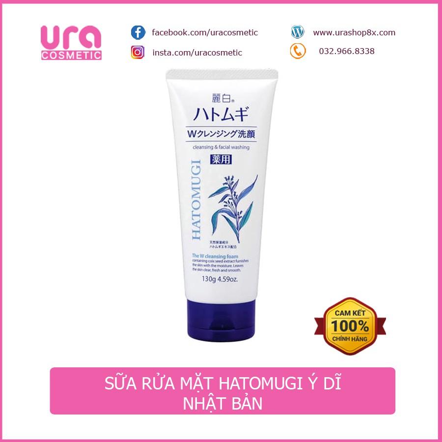 Sữa rửa mặt trắng da ý dĩ Naturie Hatomugi