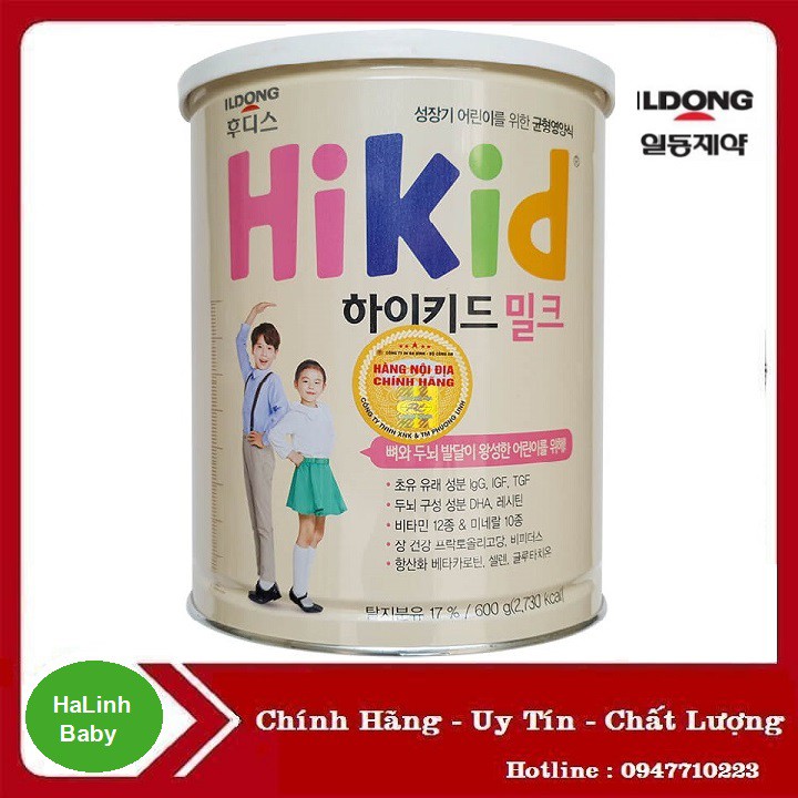 Sữa Hikid vani 600g.(Date 2023)