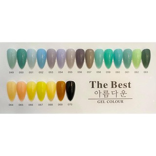 sơn gel THE BEST(nail_móng)