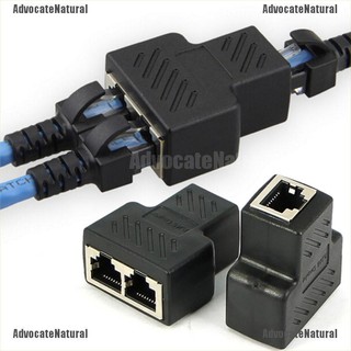 Đầu Chuyển Đổi Từ 1 Sang 2 Cổng RJ45 LAN Ethernet Chất Lượng Cao