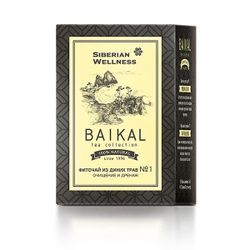 Trà Seber Nuur NO1 tăng cường chức năng thải độc của Ruột Gan và Thận - Siberian Wellness