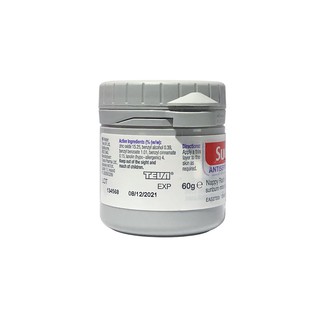 KEM CHỐNG HĂM SUDOCREM 60G