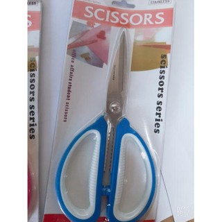 Kéo cắt đa năng siêu sắc