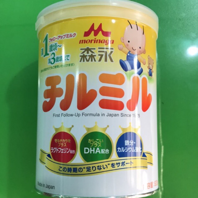 Sữa Morinaga số 9 (820g)