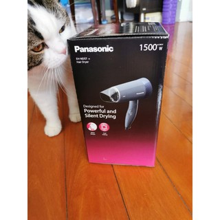 Máy sấy tóc Thái Panasonic EH-ND57 (Hồng vs Xám)